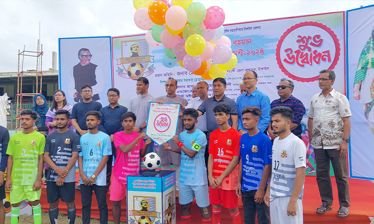 টাঙ্গাইলে বঙ্গবন্ধু শেখ মুজিবুর রহমান আন্তঃকলেজ ফুটবল টুর্নামেন্টের উদ্বোধন