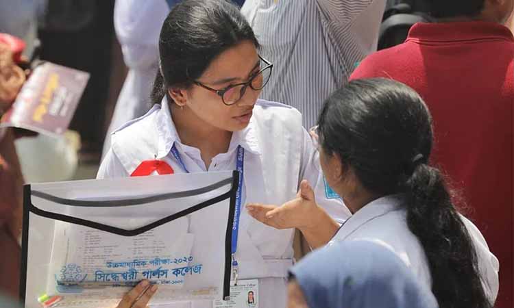 এইচএসসি পরীক্ষা কেন্দ্রের ২০০ গজের মধ্যে জনসাধারণ প্রবেশ নিষেধ