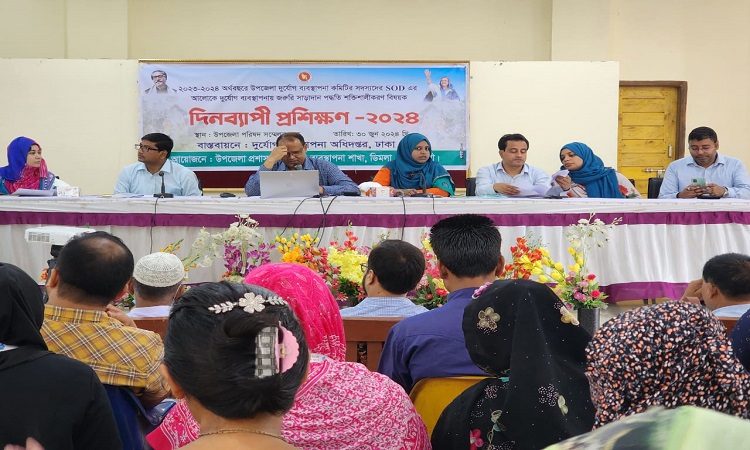 ডিমলায় দুর্যোগে জরুরি সাড়াদান বিষয়ক প্রশিক্ষণ