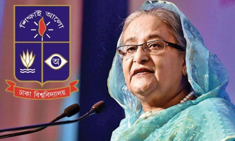 বাংলাদেশ সৃষ্টিতে ঢাকা বিশ্ববিদ্যালয়ের অবদান চিরস্মরণীয়: প্রধানমন্ত্রী