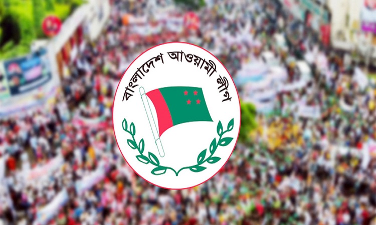ঢাকা মহানগর উত্তর আওয়ামী লীগের জনসভা আজ