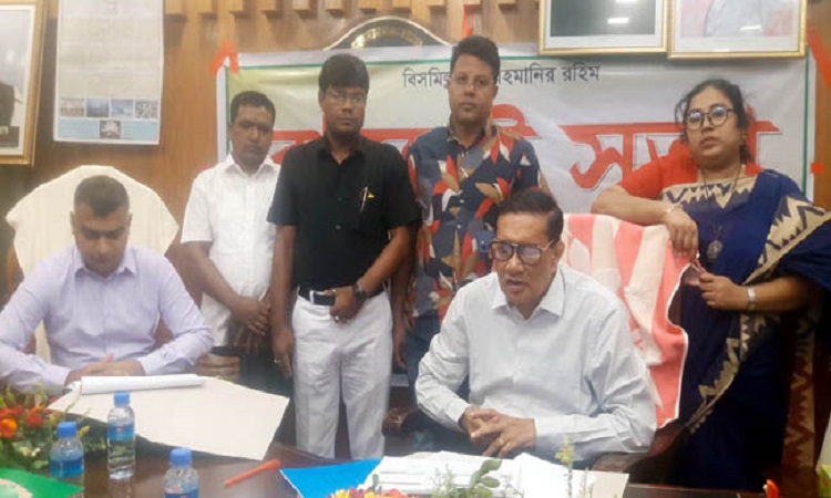 নড়াইল জেলা পরিষদের বাজেট ঘোষণা