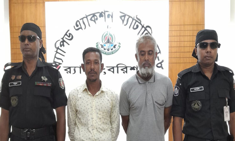 পিরোজপুরে ১৪ কেজি গাঁজাসহ ২ মাদক ব্যবসায়ী গ্রেফতার