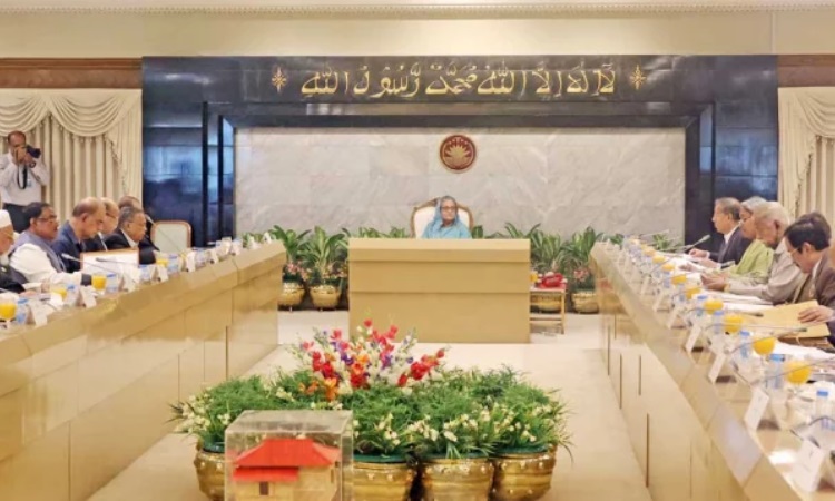 প্রধানমন্ত্রীর কার্যালয়ে নতুন অর্থবছরে মন্ত্রিসভার প্রথম বৈঠক