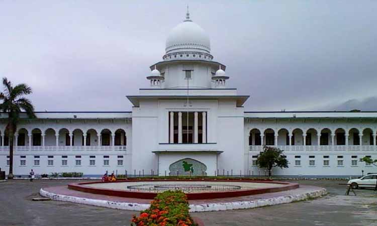 আমলাদের আমলনামা প্রকাশের রিট শুনানি আজ
