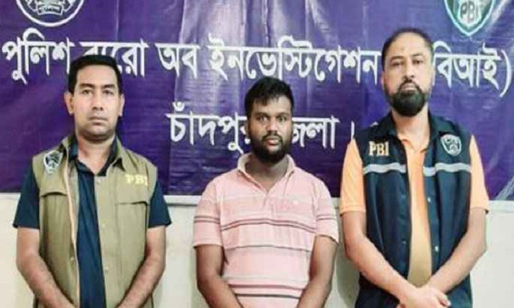 চাঁদপুরে হত্যা মামলার আসামি গ্রেফতার