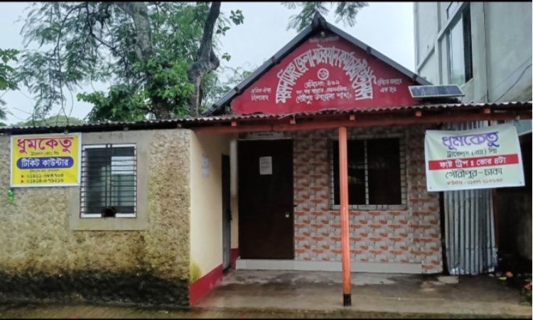 গৌরীপুর থেকে ঢাকাগামী বাস চলাচল বন্ধ, দুর্ভোগে যাত্রীরা