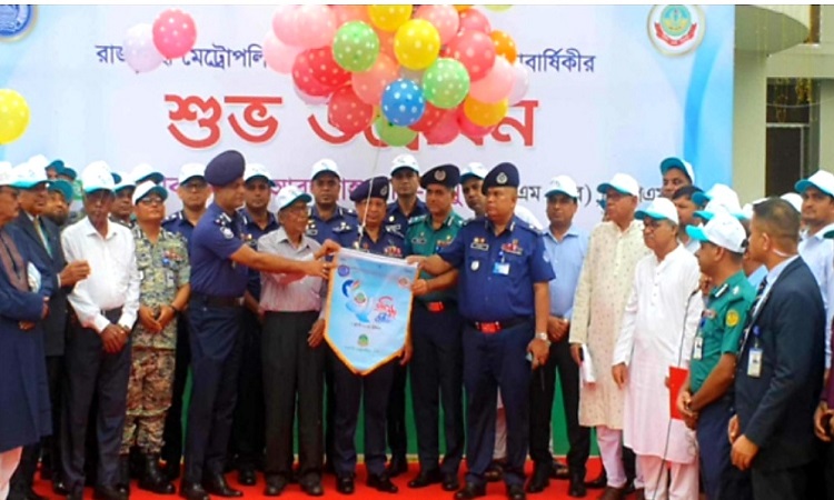 আরএমপির ৩২তম প্রতিষ্ঠাবার্ষিকী পালিত