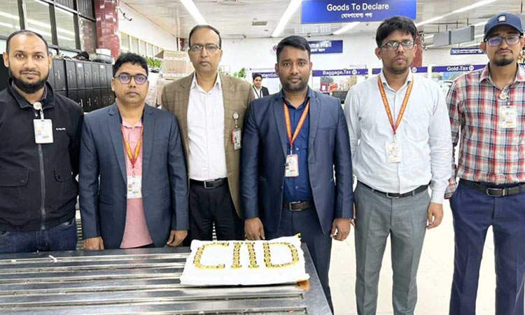 শাহজালালে সাড়ে ৪ কোটি টাকার স্বর্ণের বার উদ্ধার