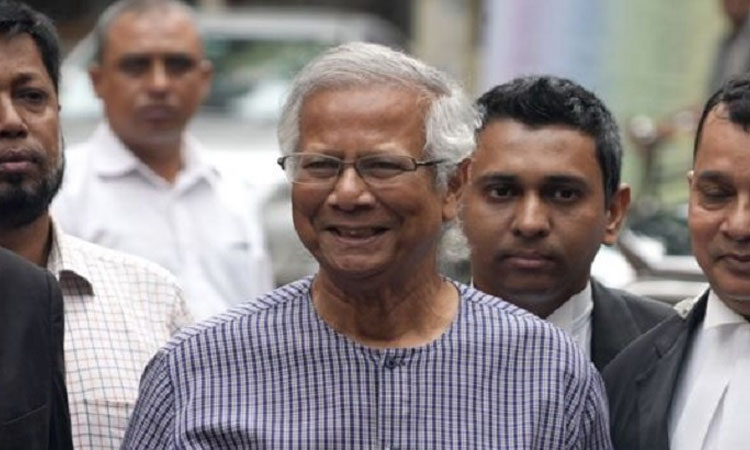 জামিন চাইতে বৃহস্পতিবার শ্রম আপিল ট্রাইব্যুনালে যাবেন  ড. ইউনূস