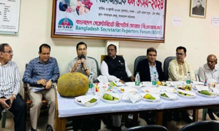বিএসআরএফ-এর ফল উৎসব অনুষ্ঠিত