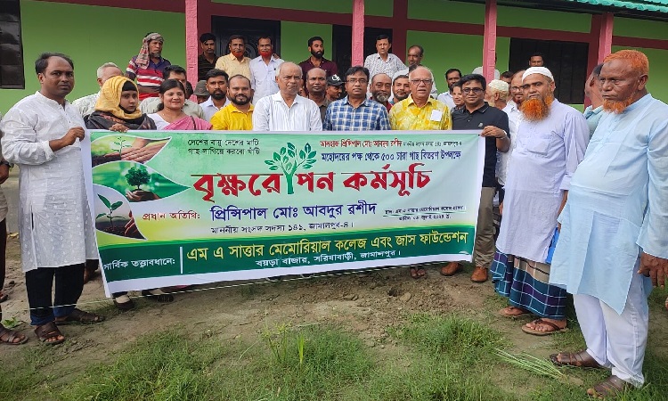 সরিষাবাড়ীতে জাস ফাউন্ডেশনের বৃক্ষরোপণ কর্মসূচি