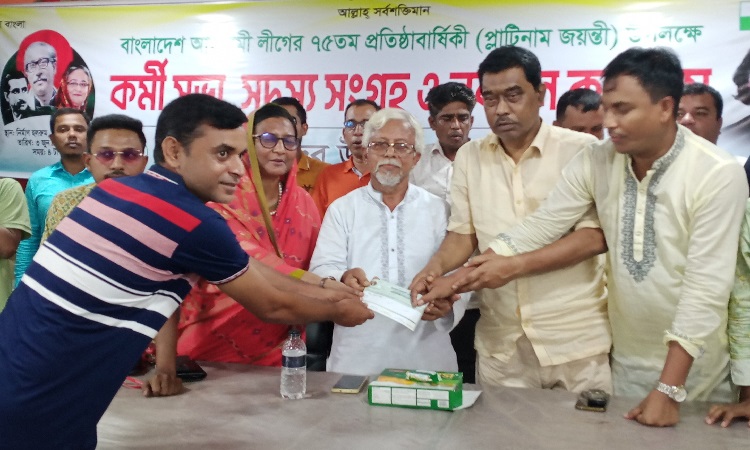নেত্রকোনায় যুবলীগের প্রাথমিক সদস্য সংগ্রহ ও নবায়ন কার্যক্রম শুরু