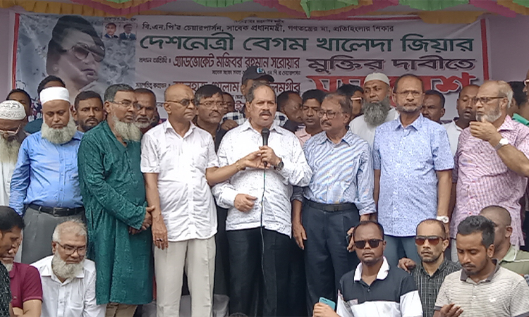 খালেদা জিয়ার মুক্তির দাবিতে ভোলায় বিএনপির সমাবেশ