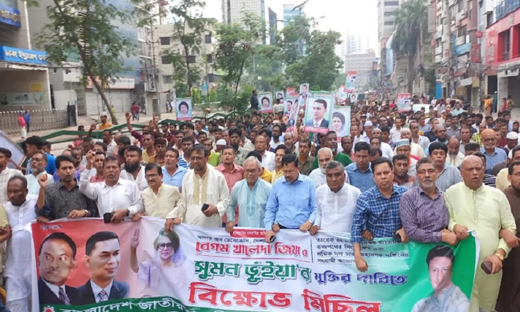 হামলা-মামলা দিয়ে নেতাকর্মীদের দমন করা যাবে না: রিজভী