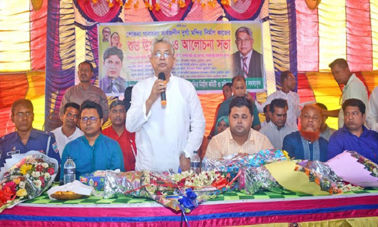 আগামী পাঁচ বছর দেশে তাক লাগানো উন্নয়ন হবে : ভূমিমন্ত্রী