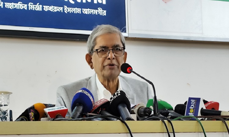 শিক্ষকদের দাবি ও শিক্ষার্থীদের কোটাবিরোধী আন্দোলনে বিএনপির সমর্থন