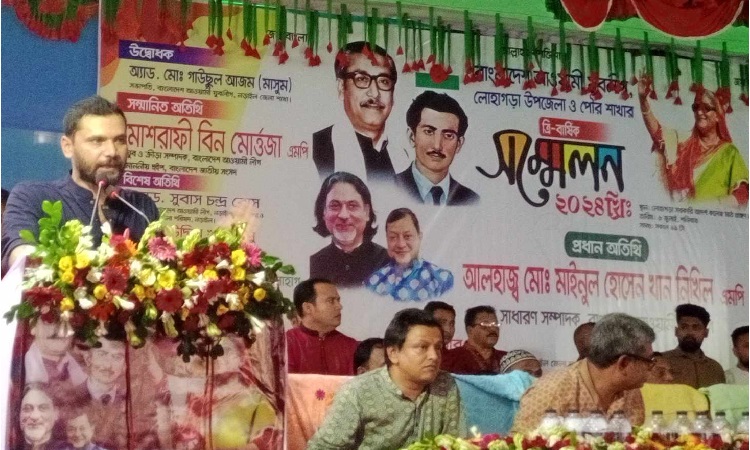 স্মার্ট বাংলাদেশ গড়তে ঐক্যবদ্ধভাবে কাজ করতে হবে : মাশরাফী