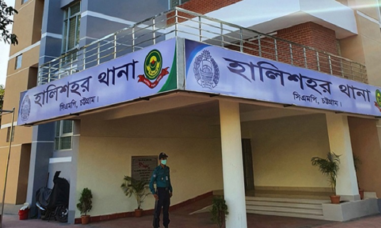হালিশহরে মামলা তুলে নিতে নারীকে প্রাণনাশের হুমকি, থানায় জিডি