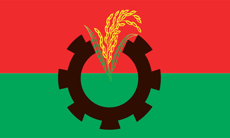 চার মহানগরে বিএনপির আংশিক আহ্বায়ক কমিটি ঘোষণা