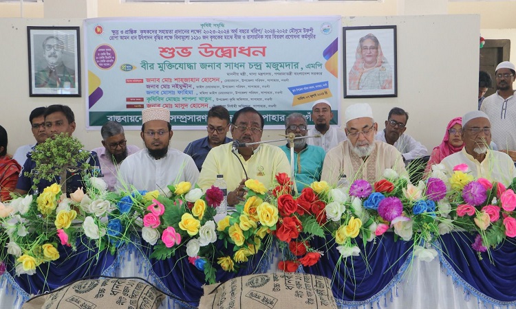 আমদানি নয়, ভবিষ্যতে আমরা চাল রফতানি করবো: খাদ্যমন্ত্রী