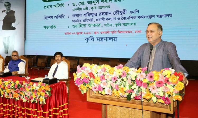 কৃষিতে এবার ব্যাপক ভর্তুকি দিচ্ছে সরকার: কৃষিমন্ত্রী