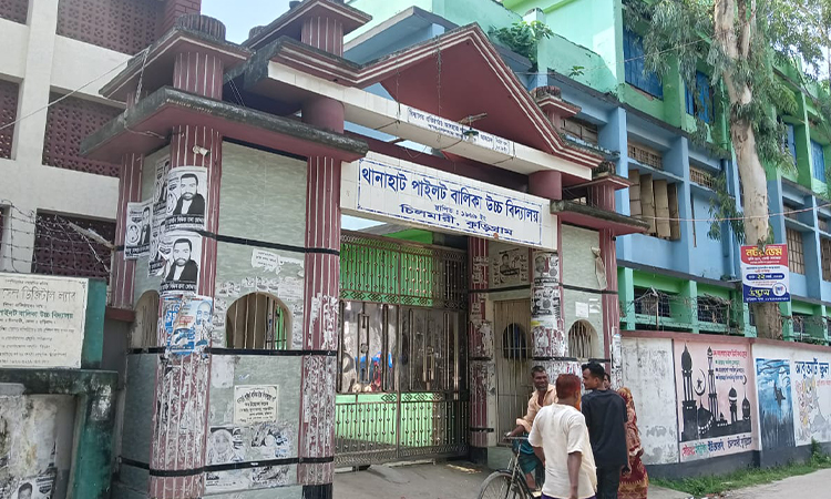 যৌন হয়রানির অভিযোগ; শিক্ষার্থীর সহপাঠীদের বক্তব্য