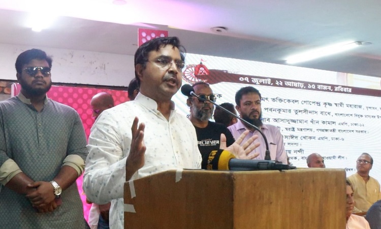 'শেখ হাসিনার নেতৃত্বে অসাম্প্রদায়িক বাংলাদেশ বিশ্বে মাথা উঁচু করে দাঁড়িয়েছে'