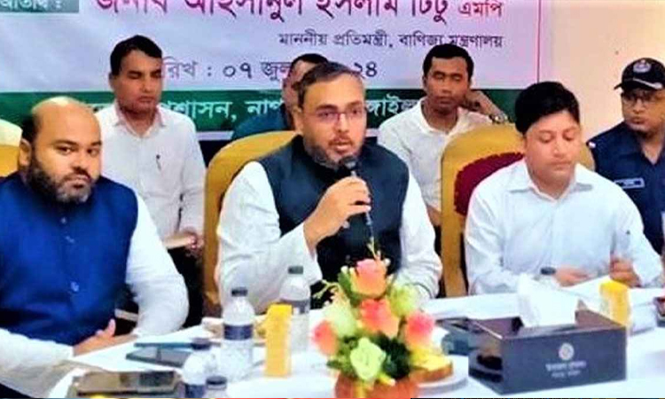 তিস্তার পানি ব্যবস্থাপনায় ভারত পাশে থাকবে: বাণিজ্য প্রতিমন্ত্রী