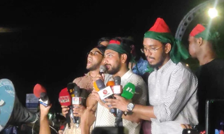 এক দফা দাবিতে ফের ব্লকেড কর্মসূচি ঘোষণা