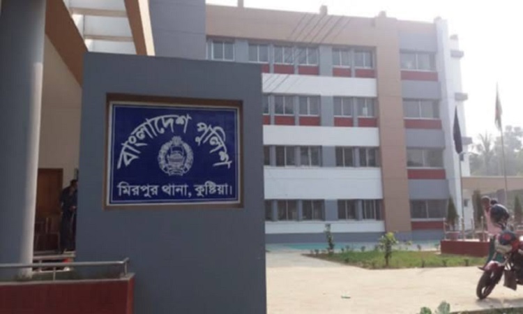 প্রকাশ্য দিবালোকে ব্যবসায়ীর ৮০ হাজার টাকা ছিনতাই