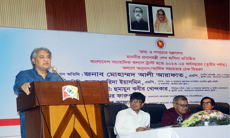 সাংবাদিকদের সকল মিথ্যা প্রত্যাখ্যানের আহ্বান তথ্য ও সম্প্রচার প্রতিমন্ত্রীর