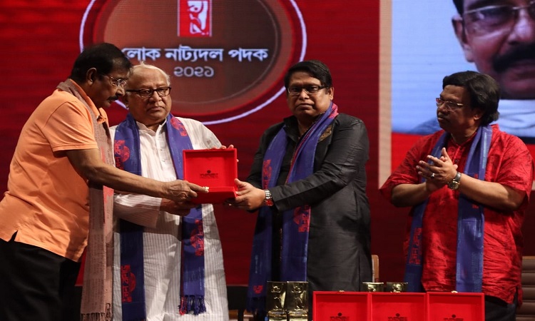 লোক নাট্যদলের আয়োজনে গুণীজন সম্মাননা প্রদান