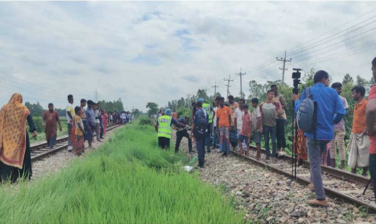 নরসিংদীতে ট্রেনে কাটা পড়ে প্রাণ গেল ৫ জনের