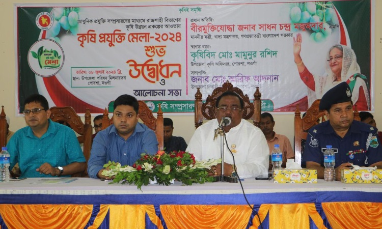 বঙ্গবন্ধু কন্যা গোলামী চুক্তি করেননি: খাদ্যমন্ত্রী
