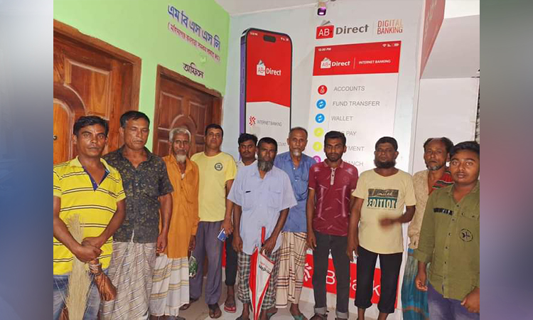 মহিমাগঞ্জে এমবিএসএস এর গ্রাহকদের ৩ কোটি টাকা আত্মসাতের অভিযোগ