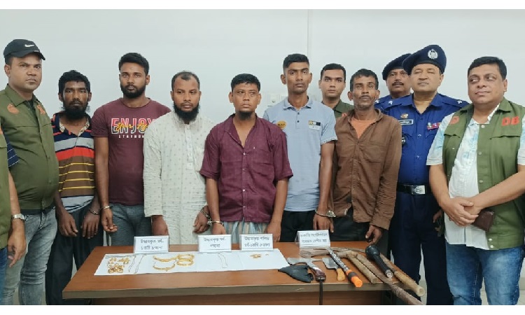 নড়াইলে আন্তঃজেলা ডাকাতসহ গ্রেফতার ৮