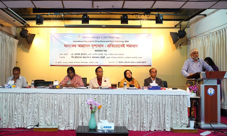 ‘মাদক ও তামাক নির্মূল করতে প্রতিরোধে জোর দিতে হবে’