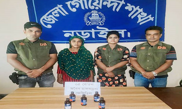 ‌নড়াইলে ফেনসিডিলসহ নারী মাদক ব্যবসায়ী গ্রেফতার