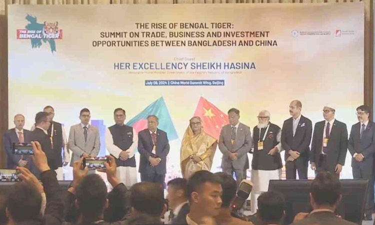 চীনে বিজনেস সামিটে ১৬ চুক্তি বাংলাদেশি ১০ কোম্পানির