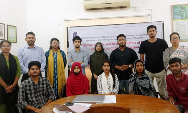 রাজশাহীতে শিশুর সুরক্ষায় অ্যাডাল্ট পিয়ার এডুকেটদের ভূমিকা নিয়ে প্রশিক্ষণ