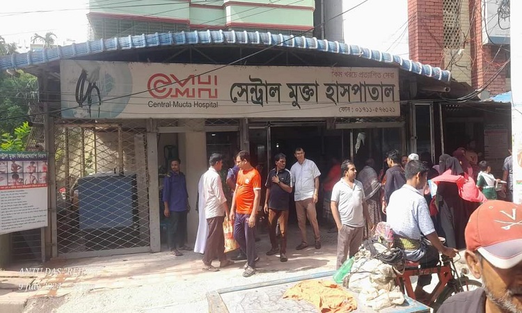 টাঙ্গাইলে ভুল চিকিৎসায় রোগীর মৃত্যু, ক্লিনিক ভাঙচুর