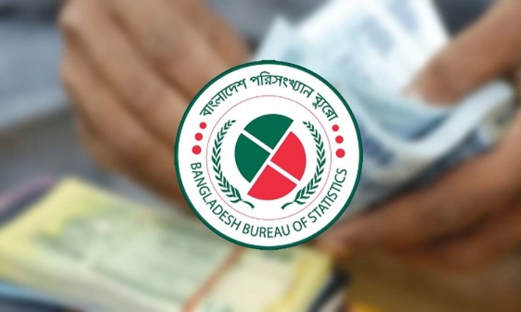 জিডিপি প্রবৃদ্ধি বেড়ে ৬ দশমিক ১২ শতাংশ