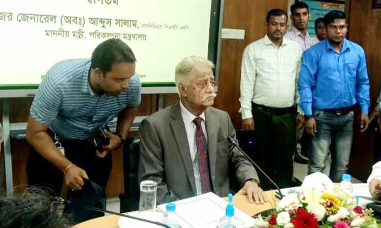 প্রকল্পে ঘুষদানকারীদের শক্তহাতে দমন করতে হবে: পরিকল্পনামন্ত্রী