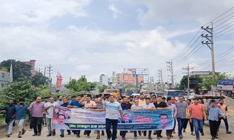 ভালুকায় যুবদলের আনন্দ মিছিল
