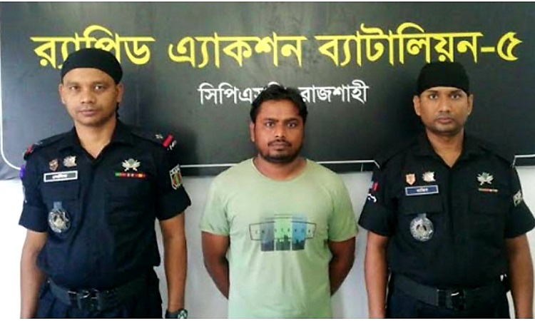 রাজশাহীতে বিদেশি পিস্তলসহ শিবির নেতা গ্রেফতার