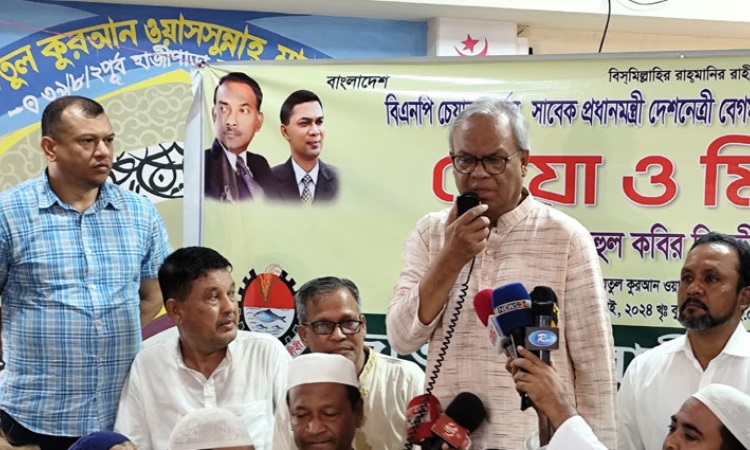 জনগণের দৃষ্টি সরাতে সরকার বিভিন্ন ইস্যু তৈরি করছে: রিজভী