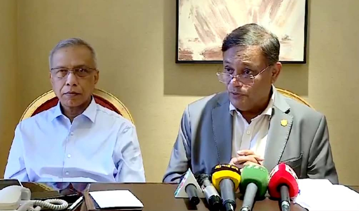 ‘চীনের প্রধানমন্ত্রীর বাংলাদেশের জন্য ১ বিলিয়ন ডলার আর্থিক সহায়তা ঘোষণা’