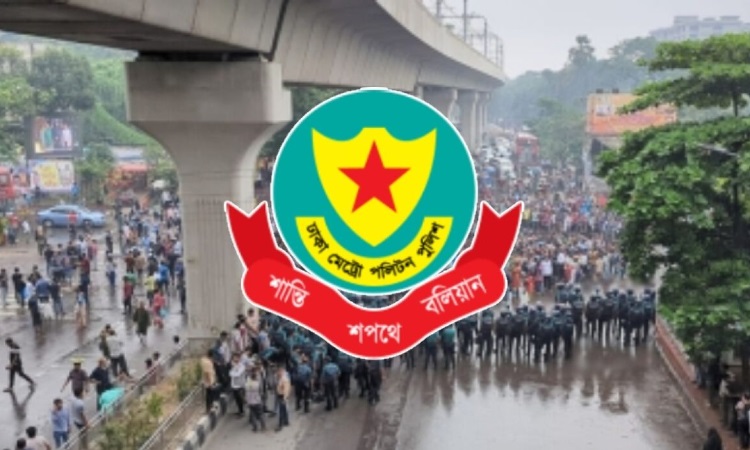 শাহবাগে ধৈর্যের পরিচয় দিয়েছে পুলিশ: ডিএমপি