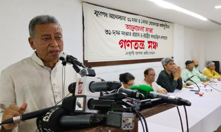 শুধু কোটা নয়, শিক্ষার্থীদের গণতন্ত্রের জন্যও লড়াই করার আহ্বান আমির খসরুর